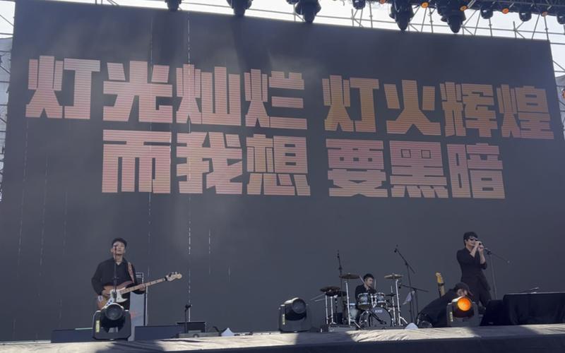 麻园诗人