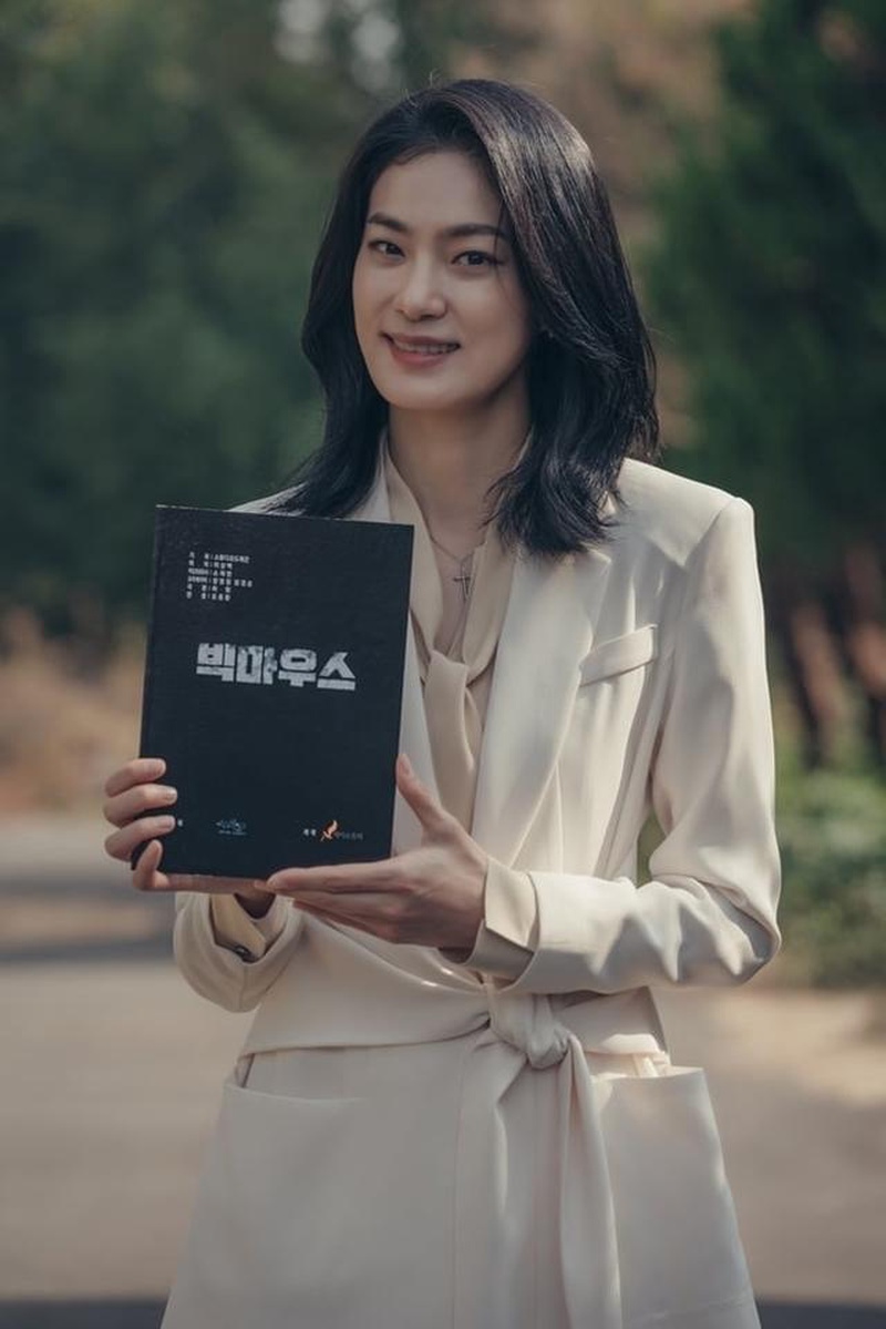 玉子妍