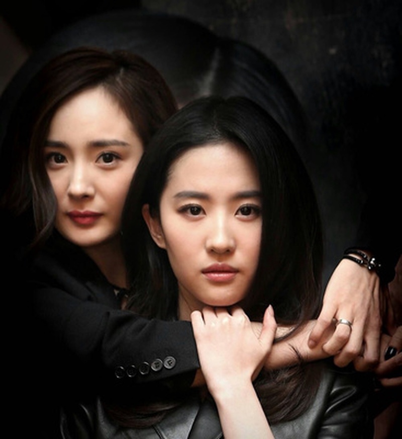 杨幂